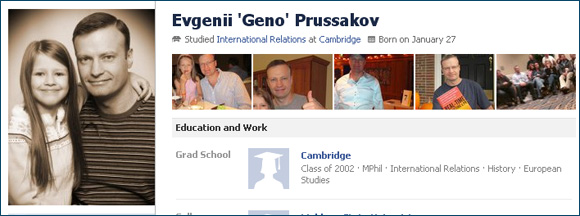 New Facebook profile layout